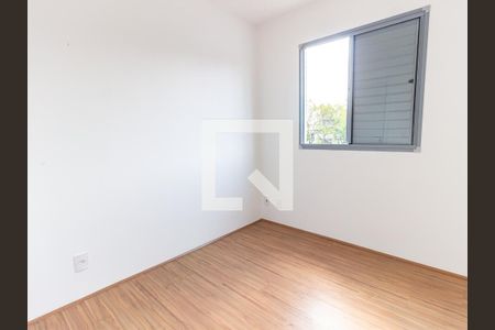 Apartamento para alugar com 40m², 1 quarto e sem vaga Apartamento para alugar com 40m², 1 quarto e sem vagaQuarto