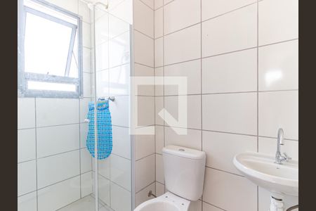 Apartamento para alugar com 40m², 1 quarto e sem vaga Apartamento para alugar com 40m², 1 quarto e sem vagaBanheiro