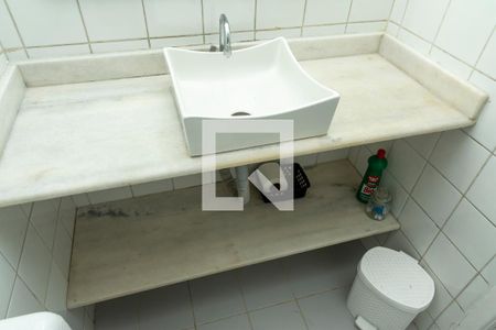 Apartamento à venda com 62m², 2 quartos e 1 vagaBanheiro Social