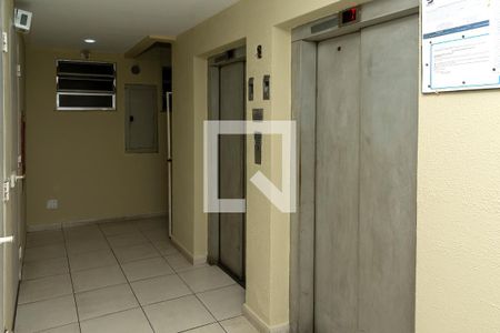 Apartamento à venda com 62m², 2 quartos e 1 vagaÁrea comum elevadores portaria