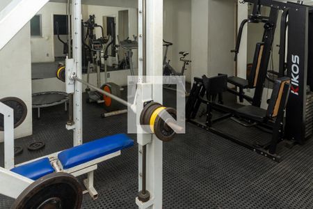 Apartamento à venda com 62m², 2 quartos e 1 vagaÁrea comum - Academia