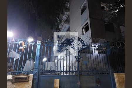 Apartamento à venda com 62m², 2 quartos e 1 vagaArea comum Fachada