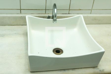 Apartamento à venda com 62m², 2 quartos e 1 vagaBanheiro Social