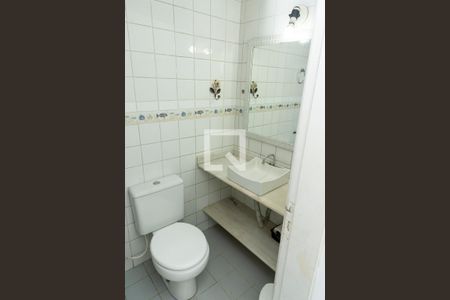 Apartamento à venda com 62m², 2 quartos e 1 vagaBanheiro Social