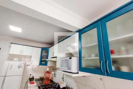 Apartamento à venda com 128m², 3 quartos e 2 vagas Apartamento à venda com 128m², 3 quartos e 2 vagasCozinha