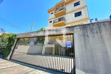 Apartamento à venda com 128m², 3 quartos e 2 vagas Apartamento à venda com 128m², 3 quartos e 2 vagasFachada