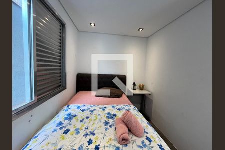 Casa à venda com 200m², 4 quartos e 2 vagasQuarto 2