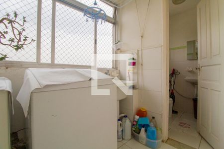 Apartamento à venda com 94m², 2 quartos e 1 vagaÁrea de Serviço