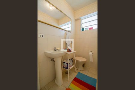 Apartamento à venda com 94m², 2 quartos e 1 vagaBanheiro 2