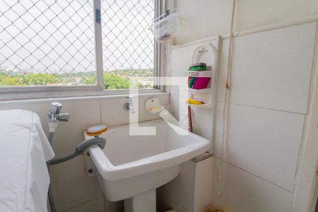 Apartamento à venda com 94m², 2 quartos e 1 vagaÁrea de Serviço