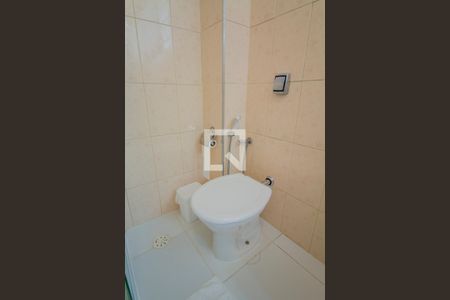 Apartamento à venda com 94m², 2 quartos e 1 vagaBanheiro 1