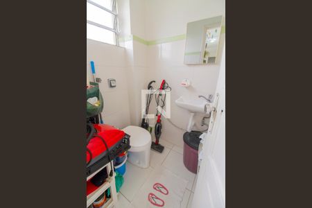 Apartamento à venda com 94m², 2 quartos e 1 vagaBanheiro de Serviço