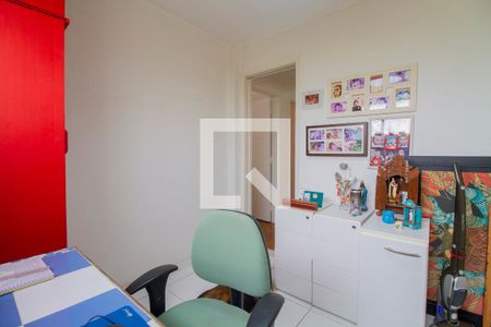 Apartamento à venda com 94m², 2 quartos e 1 vagaEscritório