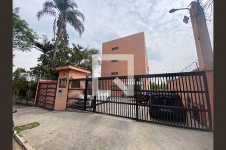 Apartamento à venda com 94m², 2 quartos e 1 vagaFachada