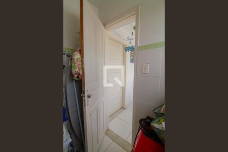 Apartamento à venda com 94m², 2 quartos e 1 vagaBanheiro de Serviço