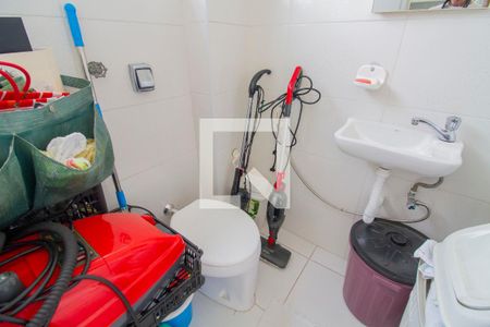 Apartamento à venda com 94m², 2 quartos e 1 vagaBanheiro de Serviço