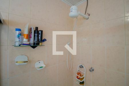 Apartamento à venda com 94m², 2 quartos e 1 vagaBanheiro 1