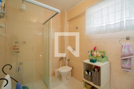 Apartamento à venda com 94m², 2 quartos e 1 vagaBanheiro 1