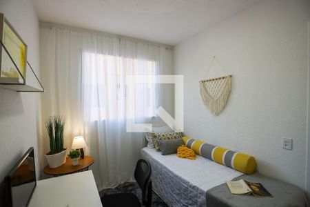 Apartamento para alugar com 39m², 2 quartos e 1 vagaQuarto 2