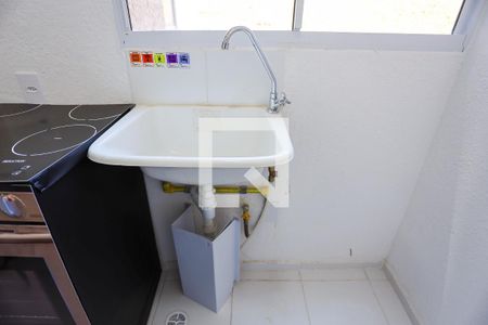 Apartamento para alugar com 39m², 2 quartos e 1 vagaÁrea de serviço - detalhes