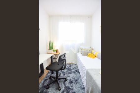 Apartamento para alugar com 39m², 2 quartos e 1 vagaQuarto 2