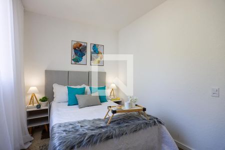 Apartamento para alugar com 39m², 2 quartos e 1 vagaQuarto 1