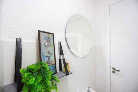 Apartamento para alugar com 39m², 2 quartos e 1 vagaBanheiro - detalhes