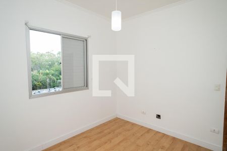 Apartamento para alugar com 78m², 3 quartos e 1 vaga Apartamento para alugar com 78m², 3 quartos e 1 vagaSuíte