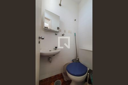 Apartamento à venda com 126m², 2 quartos e 2 vagas Apartamento à venda com 126m², 2 quartos e 2 vagasBanheiro de serviço