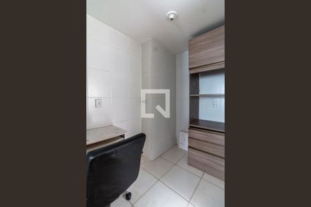 Apartamento para alugar com 80m², 3 quartos e 1 vaga Apartamento para alugar com 80m², 3 quartos e 1 vagaEscritório