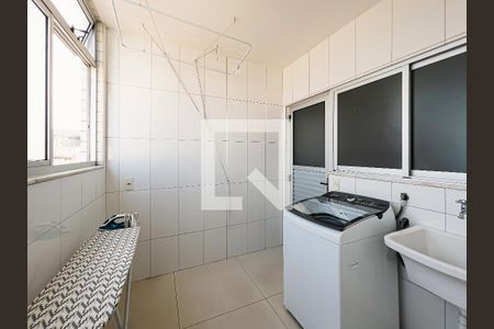 Apartamento à venda com 230m², 4 quartos e 2 vagas Apartamento à venda com 230m², 4 quartos e 2 vagasÁrea de serviço