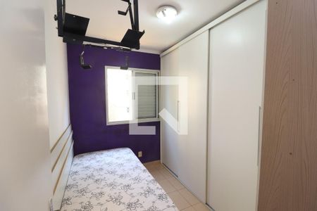 Quarto 1 de apartamento à venda com 2 quartos, 58m² em Vila Carrao, São Paulo