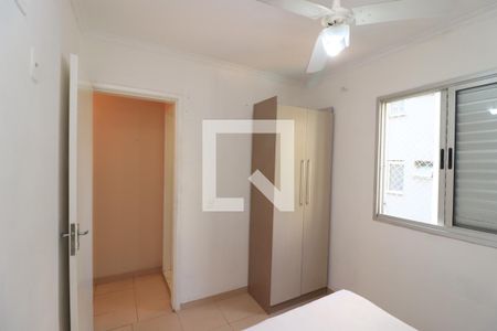 Quarto 2 de apartamento à venda com 2 quartos, 58m² em Vila Carrao, São Paulo