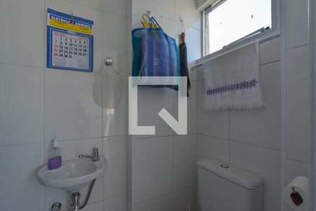 Apartamento à venda com 90m², 3 quartos e 2 vagasÁrea de Serviço