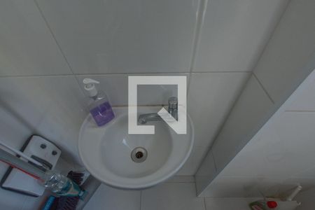 Apartamento à venda com 90m², 3 quartos e 2 vagasÁrea de Serviço