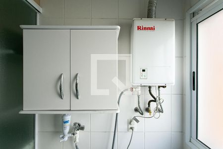 Apartamento para alugar com 54m², 2 quartos e 1 vagaÁrea de Serviço - Aquecedor a Gás