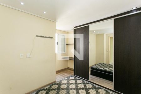 Apartamento para alugar com 54m², 2 quartos e 1 vagaSuíte