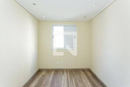 Apartamento para alugar com 54m², 2 quartos e 1 vagaQuarto