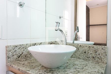 Apartamento para alugar com 54m², 2 quartos e 1 vagaBanheiro da Suíte