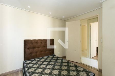 Apartamento para alugar com 54m², 2 quartos e 1 vagaSuíte