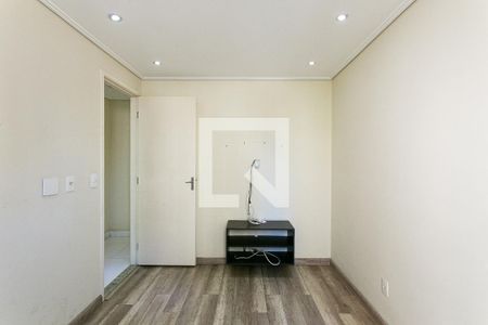 Apartamento para alugar com 54m², 2 quartos e 1 vagaQuarto