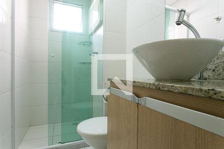 Apartamento para alugar com 54m², 2 quartos e 1 vagaBanheiro Social