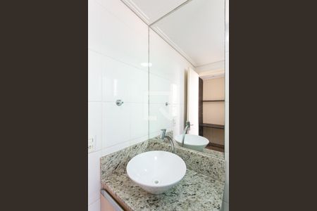 Apartamento para alugar com 54m², 2 quartos e 1 vagaBanheiro da Suíte