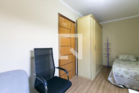 Quarto 1  de casa para alugar com 2 quartos, 154m² em Jardim Pedro José Nunes, São Paulo