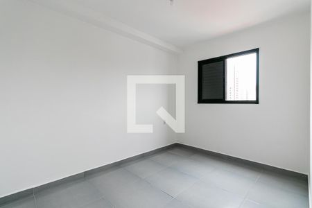 Quarto  de apartamento para alugar com 1 quarto, 35m² em Tatuapé, São Paulo