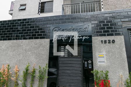 Apartamento à venda com 35m², 1 quarto e sem vagaFachada