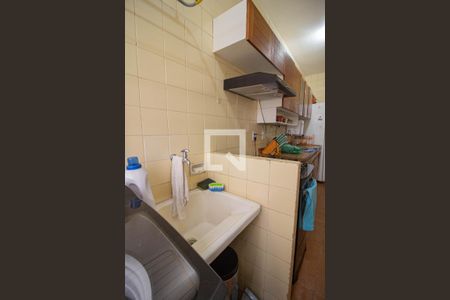 Apartamento para alugar com 60m², 2 quartos e 1 vagaÁrea de Serviço
