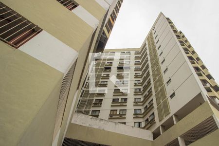 Apartamento para alugar com 60m², 2 quartos e 1 vagaFachada