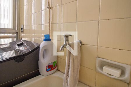 Apartamento para alugar com 60m², 2 quartos e 1 vagaÁrea de Serviço