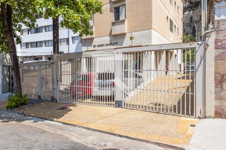 Fachada de apartamento para alugar com 1 quarto, 50m² em Sumaré, São Paulo